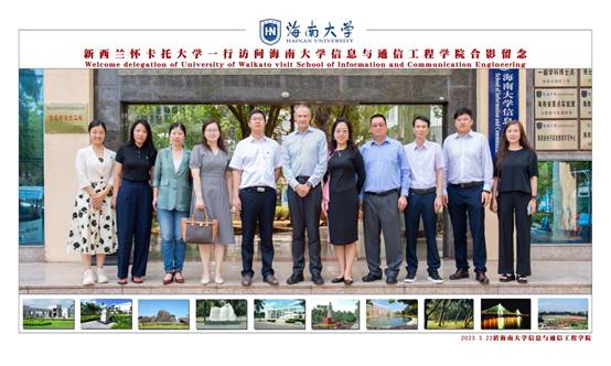 说明: J:\5.米兰(中国)(2022年11月始)\照片\【20230322】新西兰怀卡托大学一行调研学院\OK\新西兰怀卡托大学—行访问米兰网页版合影留念 拷贝-opq389107007.jpg
