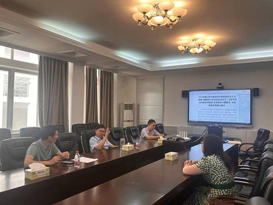 说明: J:\5.米兰(中国)(2022年11月始)\照片\【20230420】学习习近平新时代中国特色社会注意思想主题党委理论学习中心组\微信图片_20230420164328.jpg