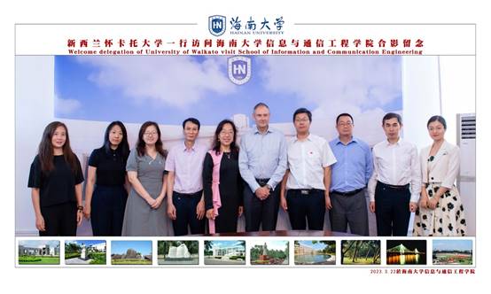 说明: J:\5.米兰(中国)(2022年11月始)\照片\【20230322】新西兰怀卡托大学一行调研学院\OK\新西兰怀卡托大学—行访问米兰网页版合影留念 拷贝1-opq389106961.jpg