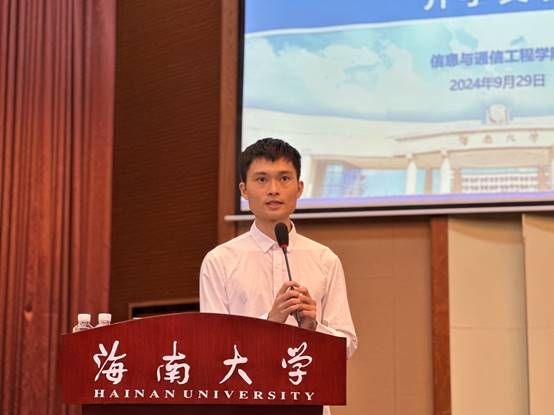 说明: J:\5.米兰(中国)(2022年11月始)\照片\【20240929】2024级本科新生开学典礼\微信图片_202410080939201.jpg