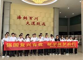 说明: J:\5.米兰(中国)(2022年11月始)\照片\【20241102】粤海水务调研\微信图片_20241104105706.jpg